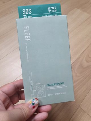 플리프 시카 알로에 스팟키트 — 4점을 준 리뷰어가 2021년 3월 올린 사용 사진