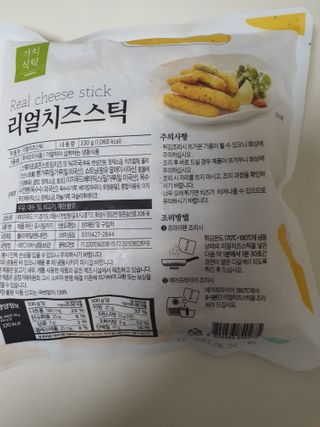 윤지숙님이 올린 리뷰 사진 2