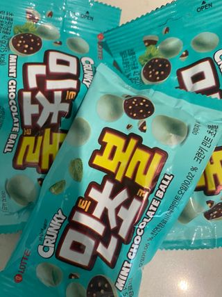 콩엄마님이 올린 리뷰 사진 2