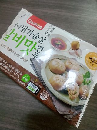아그네스님이 올린 리뷰 사진 3