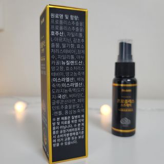 ♡행복♡님이 올린 리뷰 사진 4