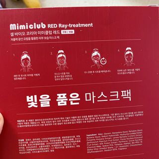 민영이님이 올린 리뷰 사진 2