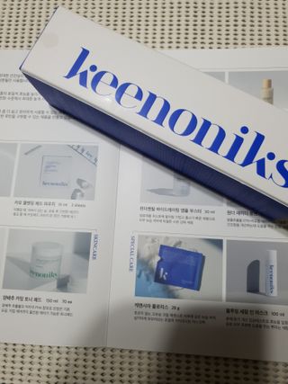 키노닉스 블루밍 세럼 인 미스트 — 5점을 준 리뷰어가 2021년 9월 올린 사용 사진