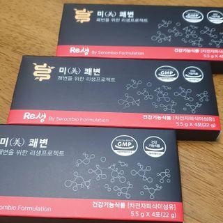 릴리님이 올린 리뷰 사진 2