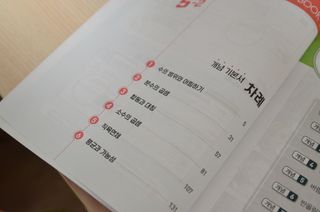 JAY님이 올린 리뷰 사진 3