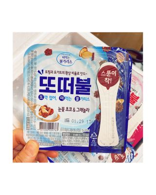 상큼이님이 올린 리뷰 사진 1