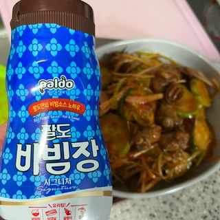 선짱님이 올린 리뷰 사진 1