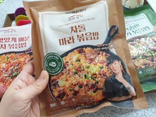 고추명가 최현석 볶음밥 — 5점을 준 리뷰어가 2021년 2월 올린 사용 사진