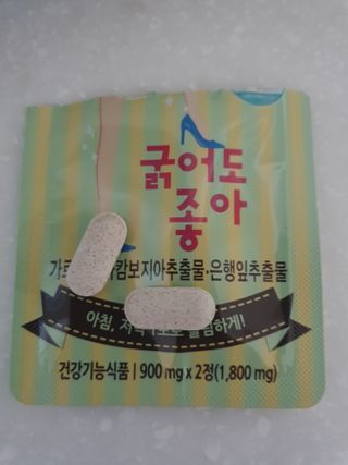 나이스님이 올린 리뷰 사진 4