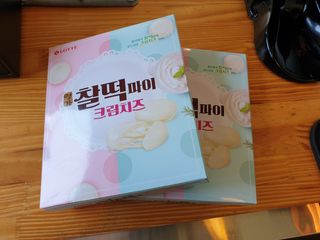 쭈니님이 올린 리뷰 사진 3