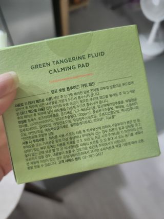 김팀장님이 올린 리뷰 사진 2