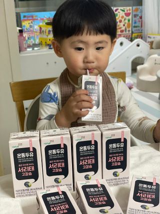 당근밭사장님님이 올린 리뷰 사진 1