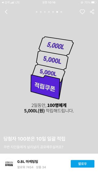 쪼다님이 올린 리뷰 사진 3
