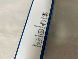 빅그린 프리미어 바이옴 앰플팩 - 두피탈모관리용 — 5점을 준 리뷰어가 2022년 12월 올린 사용 사진