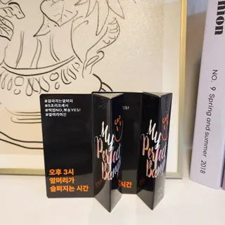 오늘도맑음님이 올린 리뷰 사진 1