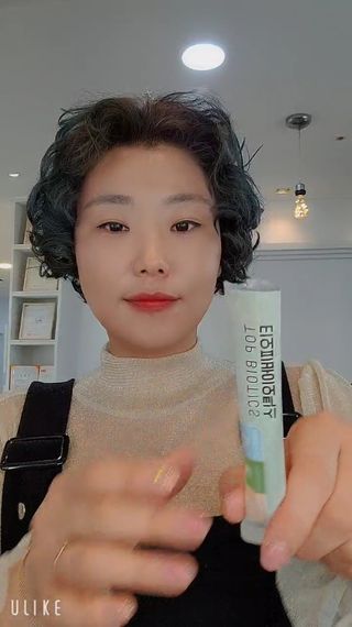 은지님이 올린 리뷰 사진 3