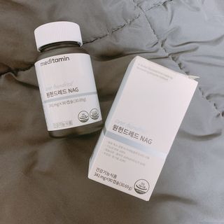 메디타민 원헌드레드 NAG — 5점을 준 리뷰어가 2021년 2월 올린 사용 사진