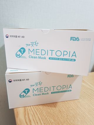나무드 [식약처허가] KF-AD 국내생산 메디토피아 비말차단 마스크 50매 대대형 헬스 운동 2 BOX — 5점을 준 리뷰어가 2021년 10월 올린 사용 사진