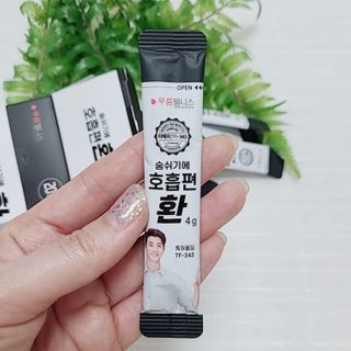 만두님이 올린 리뷰 사진 4