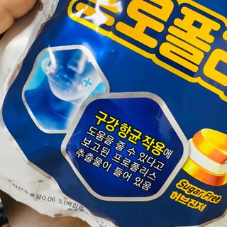 루우가님이 올린 리뷰 사진 3