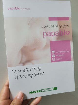 InhyeChloeAhn님이 올린 리뷰 사진 4
