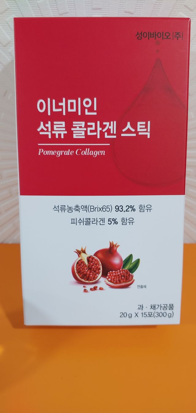 이너미인 석류 콜라겐 스틱 리뷰 사진