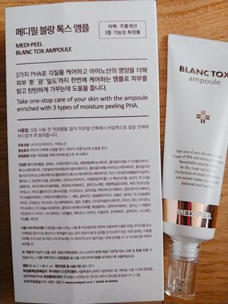 나리님님이 올린 리뷰 사진 2