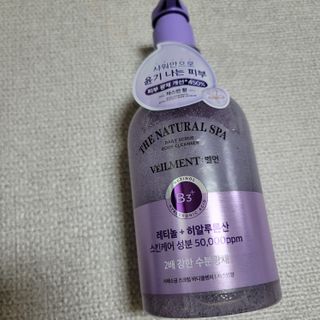 벨먼 내추럴스파 수분광채 스크럽 바디워시 600ml 5종 — 5점을 준 리뷰어가 2022년 5월 올린 사용 사진