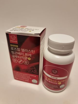 hyennimmm님이 올린 리뷰 사진 2