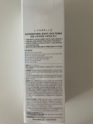 류수연님이 올린 리뷰 사진 2