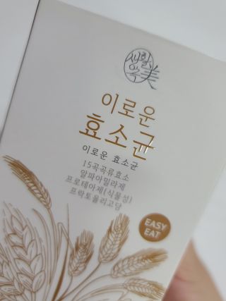 빵이님이 올린 리뷰 사진 3