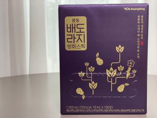 광동생활건강 나우 [광동] 배도라지 쌍화스틱 10mL x 100포 — 5점을 준 리뷰어가 2023년 11월 올린 사용 사진