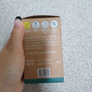 밍기님이 올린 리뷰 사진 3