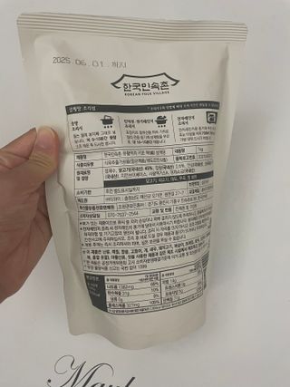 디자인님이 올린 리뷰 사진 2