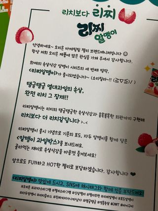 gpdms0818님이 올린 리뷰 사진 2