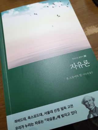 Miyaong님이 올린 리뷰 사진 2