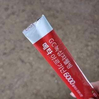 메타아르기닌 GC녹십자웰빙 메타 아르기닌 6000 플러스 오르니틴 — 5점을 준 리뷰어가 2022년 4월 올린 사용 사진
