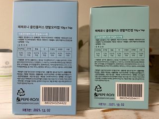 페페로니 2종 세트 클린플러스 덴탈껌 치킨+덕 — 5점을 준 리뷰어가 2021년 8월 올린 사용 사진