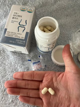 프리마인 평생 써야하는 관절의 건강을 위한 완벽설계 솔루션 관절n마디케어 플러스 120정 — 4점을 준 리뷰어가 2022년 10월 올린 사용 사진