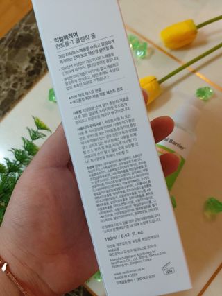 jeeun2da님이 올린 리뷰 사진 4