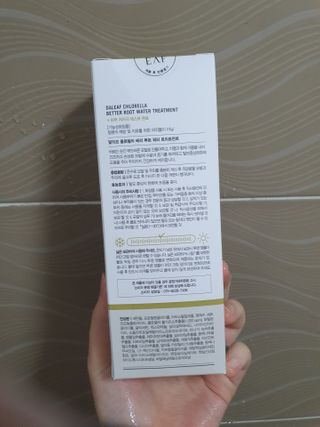 달리프 클로렐라 베러 루트 워터트리트먼트 200ml — 4.5점을 준 리뷰어가 2021년 1월 올린 사용 사진