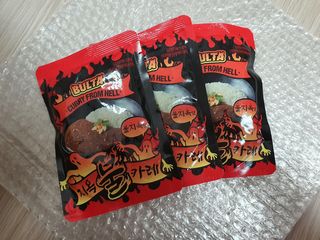 불타 지옥불카레 불지옥맛 180g x 3봉 — 3점을 준 리뷰어가 2021년 6월 올린 사용 사진