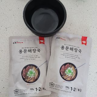 JIN님이 올린 리뷰 사진 1