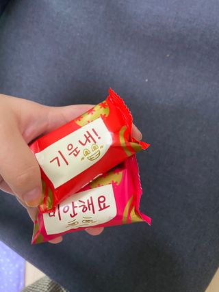린짱님이 올린 리뷰 사진 2