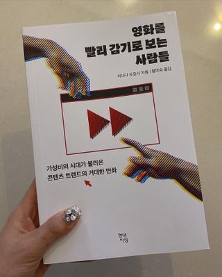 메리님이 올린 리뷰 사진 4
