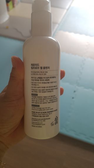 쑥님이 올린 리뷰 사진 2
