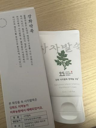 굽이님이 올린 리뷰 사진 3