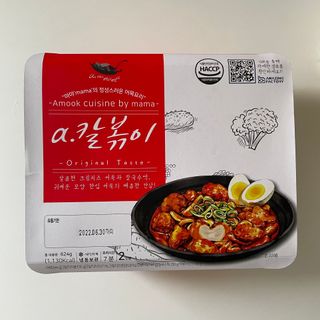 빵이님이 올린 리뷰 사진 3