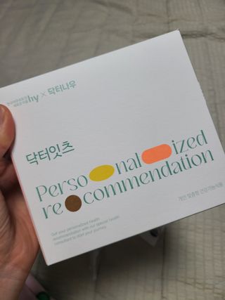 Alra님이 올린 리뷰 사진 1