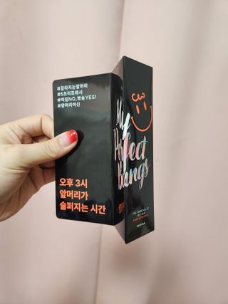 미에나 MIENA My Perfect Bangs (2) — 4점을 준 리뷰어가 2023년 2월 올린 사용 사진